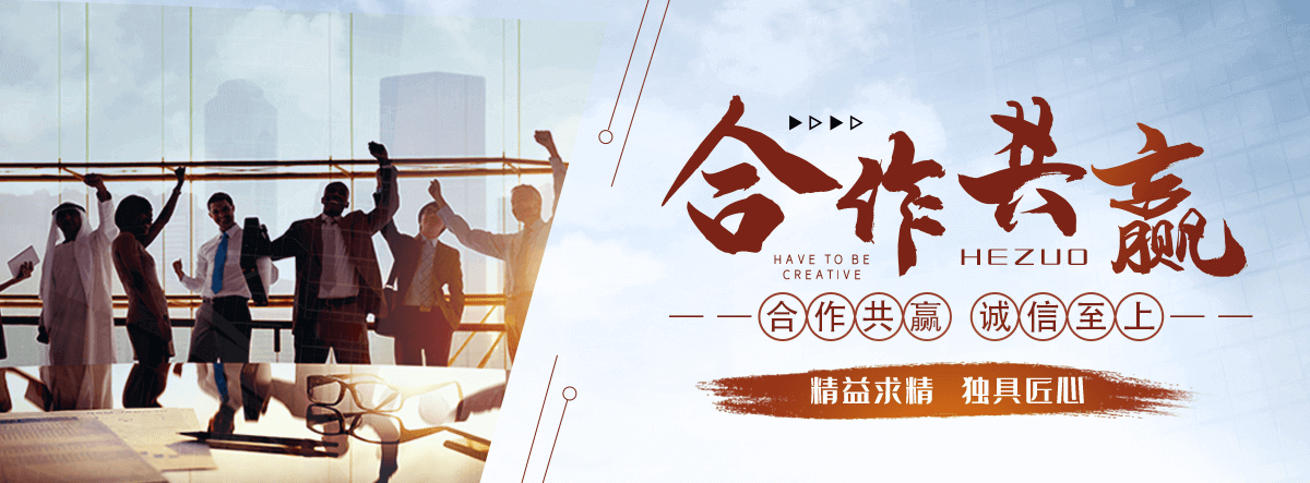 凤县南天竹盆景